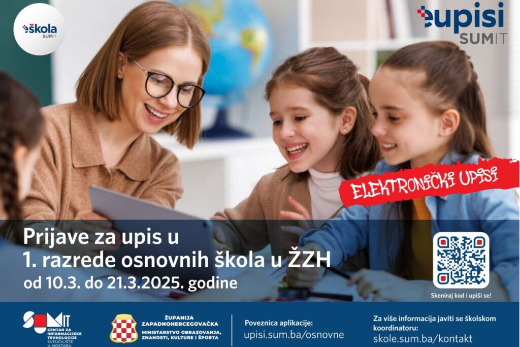 Elektronički upisi u prve razrede osnovnih škola