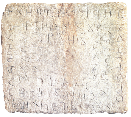  Poziv na natjecanje u izradi likovnih radova na temu “Kulturna baština moga kraja”