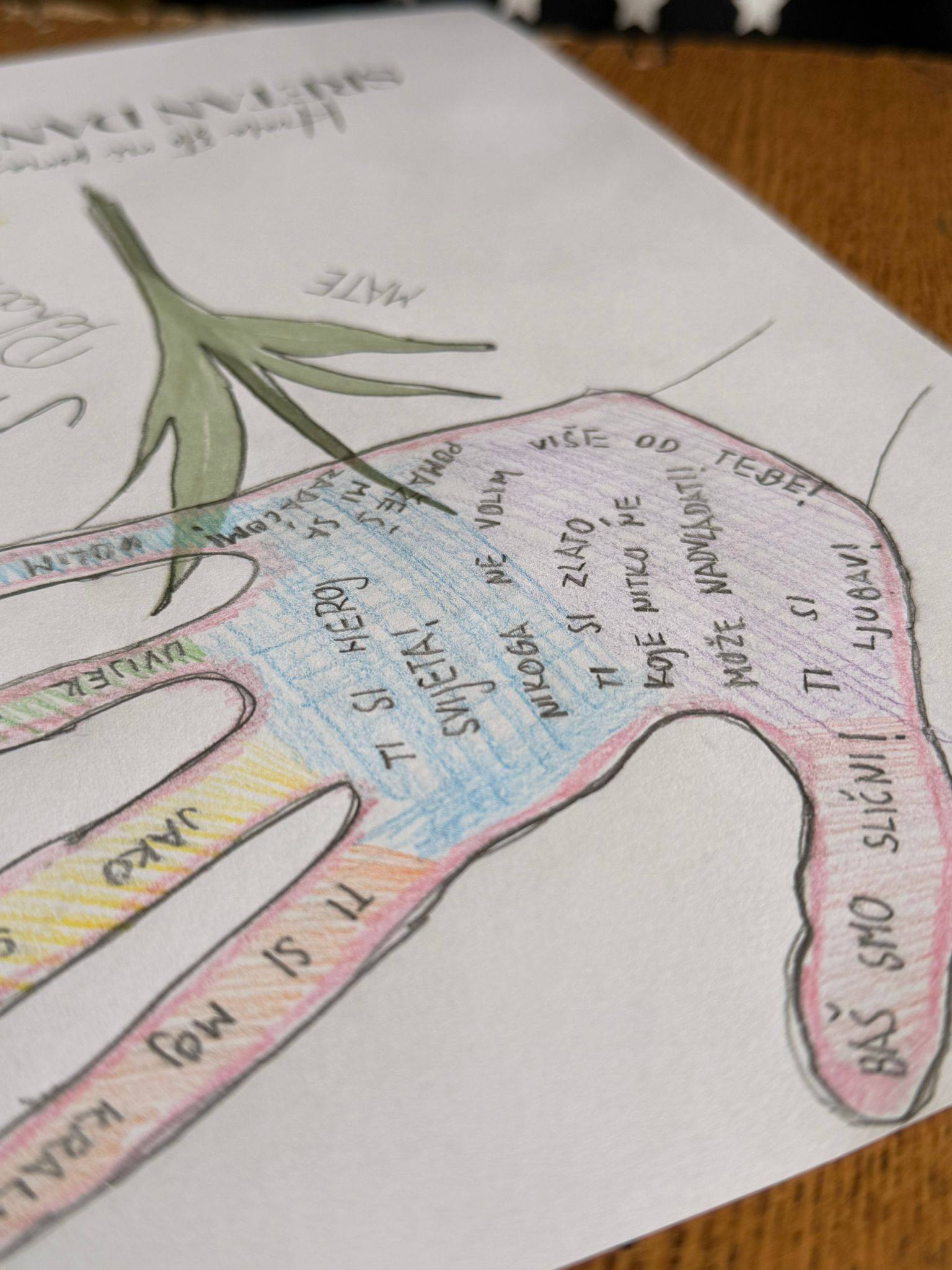 654298560_1421877473073465_566903664671939324_n